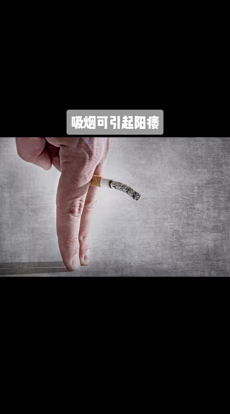 抖音里能抽烟的人叫什么