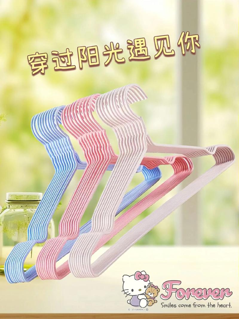 抖音大号都用来做什么的
