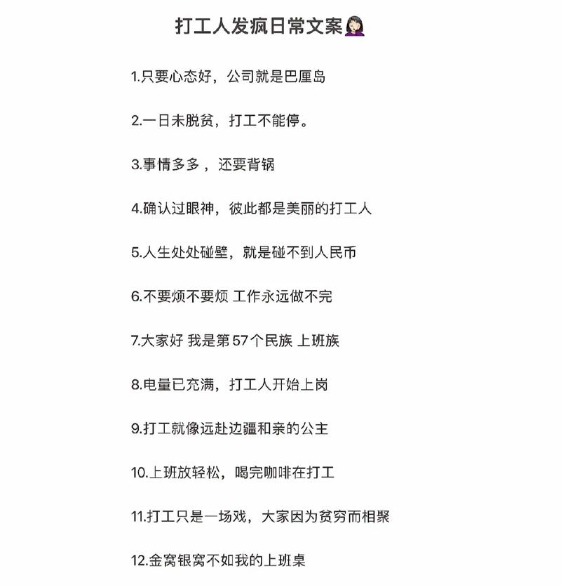 抖音日常都什么人能看到
