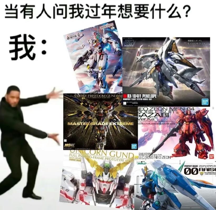 抖音兄弟都是什么意思呀