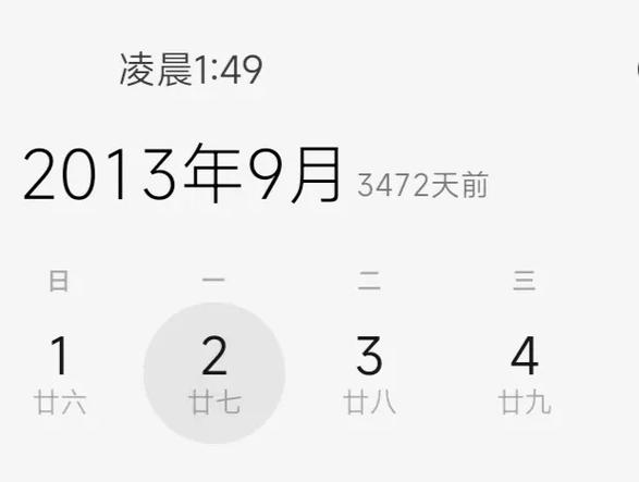 为什么抖音发不到话题里