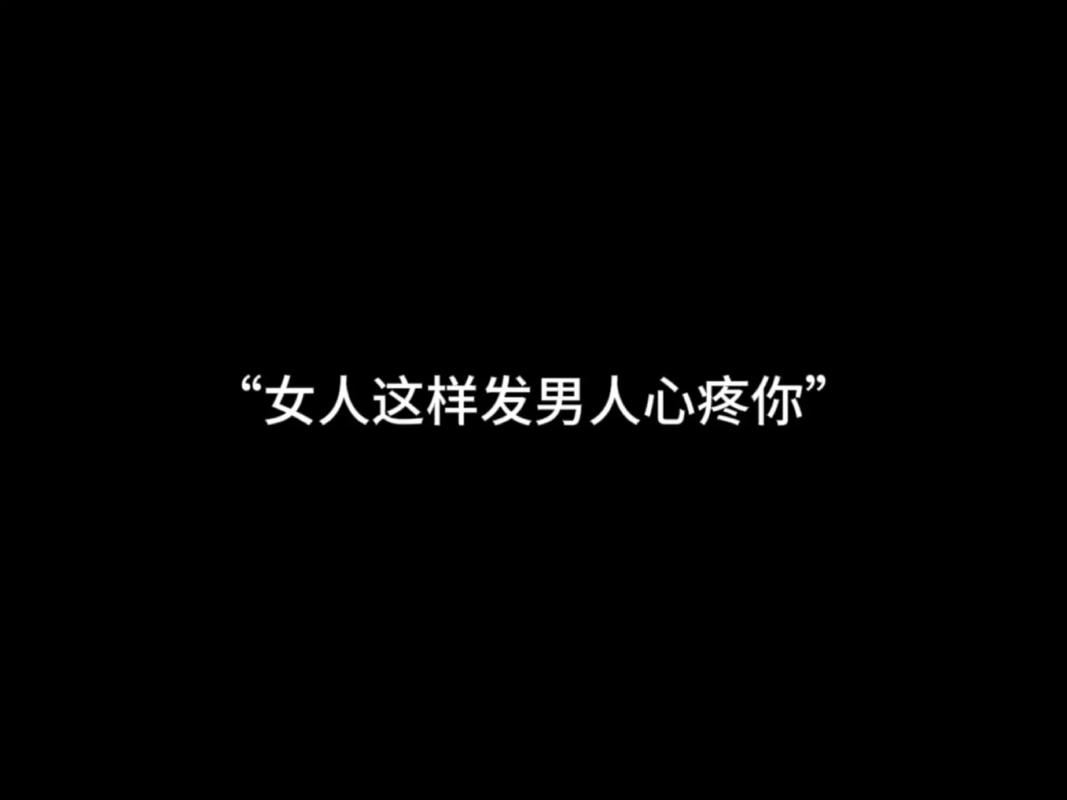 抖音上我在乎你什么意思