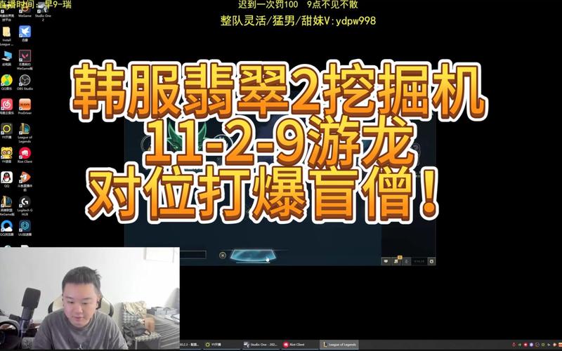 怎么打韩服才不卡流量