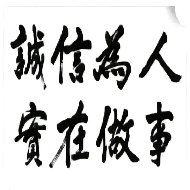 流量卡高速山东