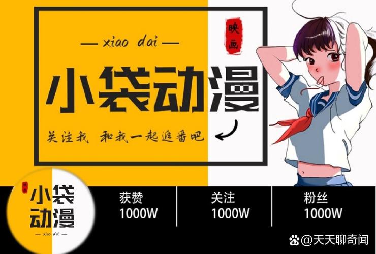 快手怎么卖壁纸