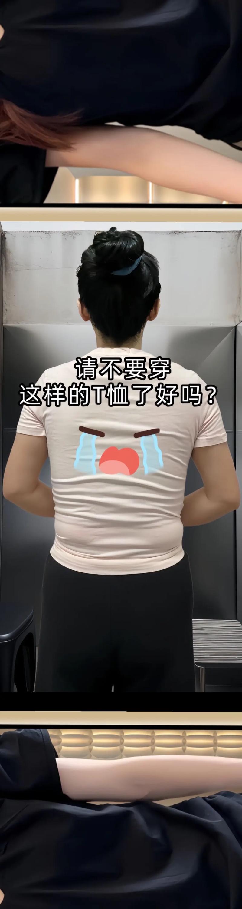 抖音上的肉肉是什么梗
