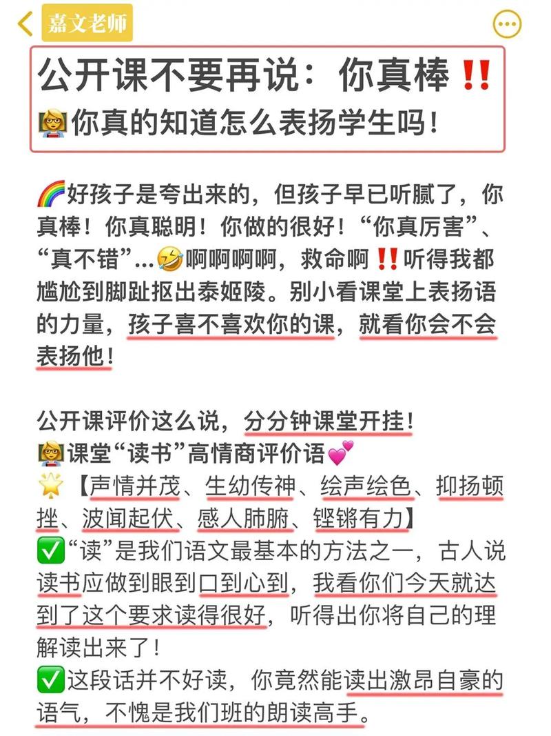 抖音上公开是什么意思啊