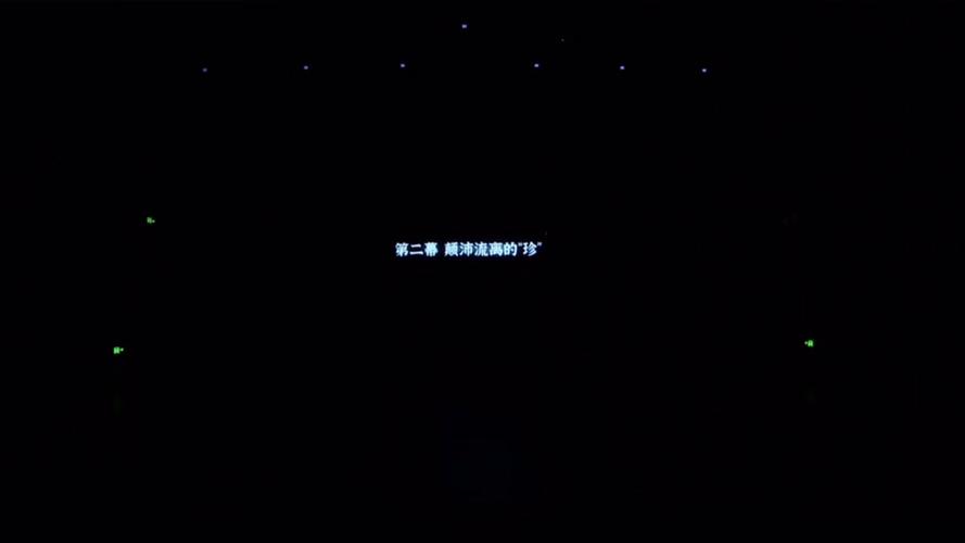 抖音万宁是什么身世背景