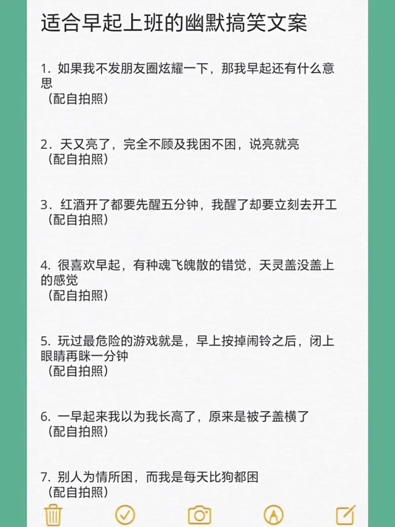 抖音上开导是什么意思呀