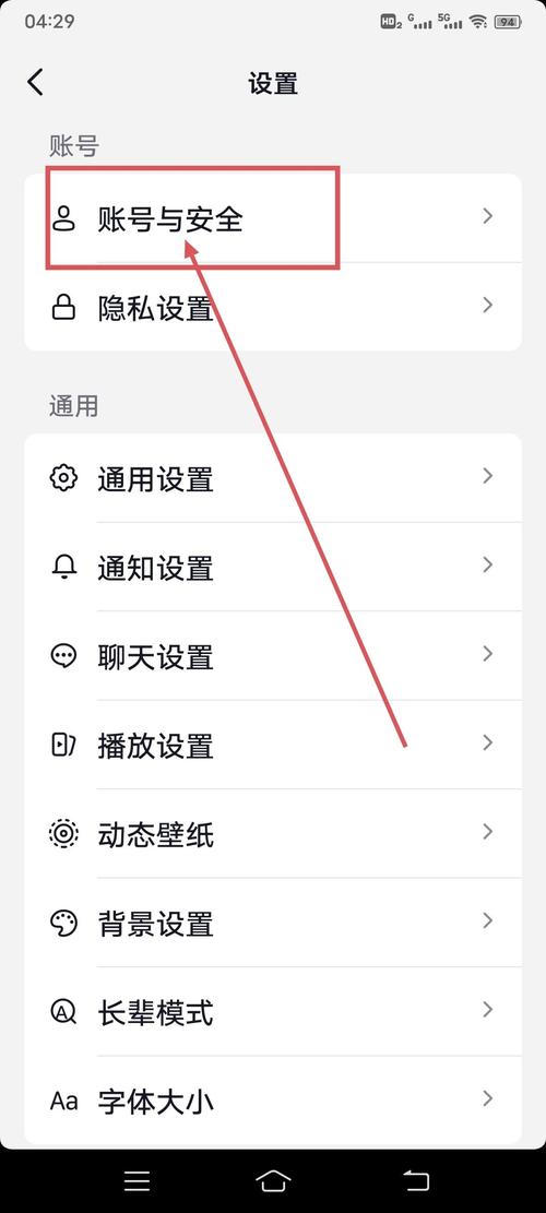 不同步抖音有什么影响吗