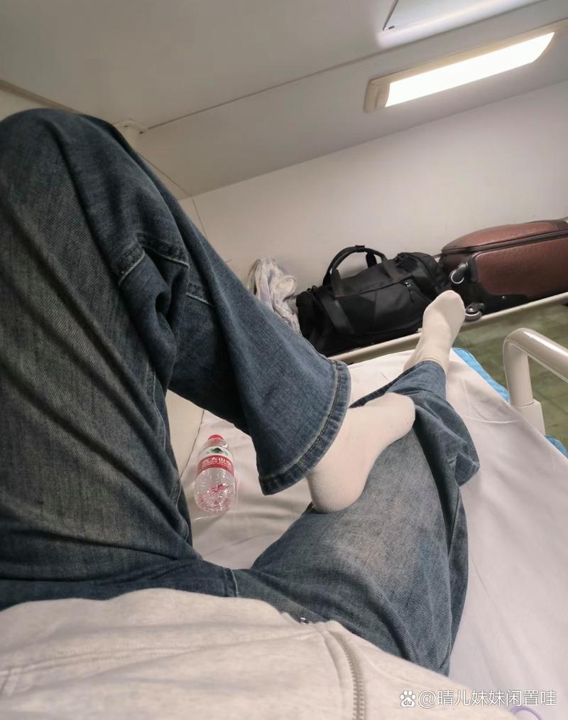 晴儿妹妹流量卡