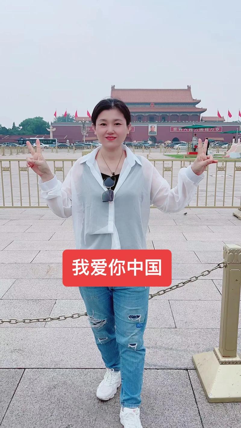 抖音阿数我拿什么去爱你
