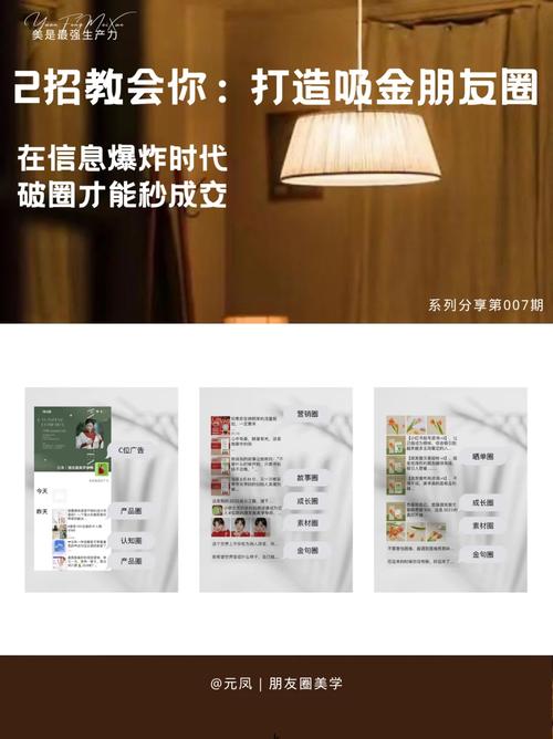流量卡吸金陷阱