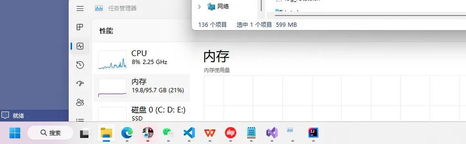 为什么抖音内存有9个G