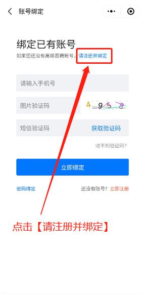 唐河手机流量卡