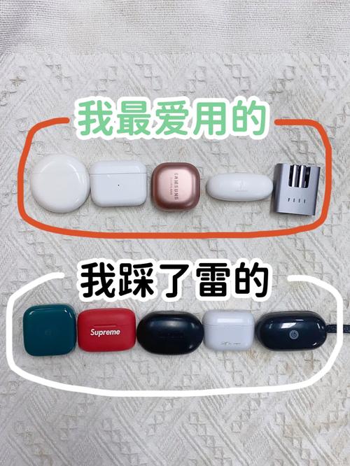 蓝牙耳机怎么用不卡流量