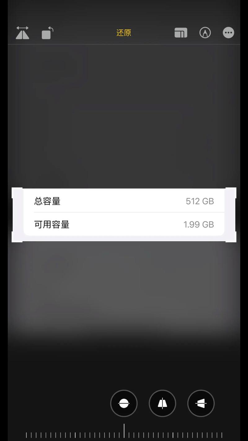 为什么抖音内存有9个G