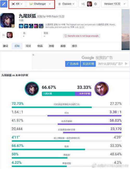 怎么打韩服才不卡流量