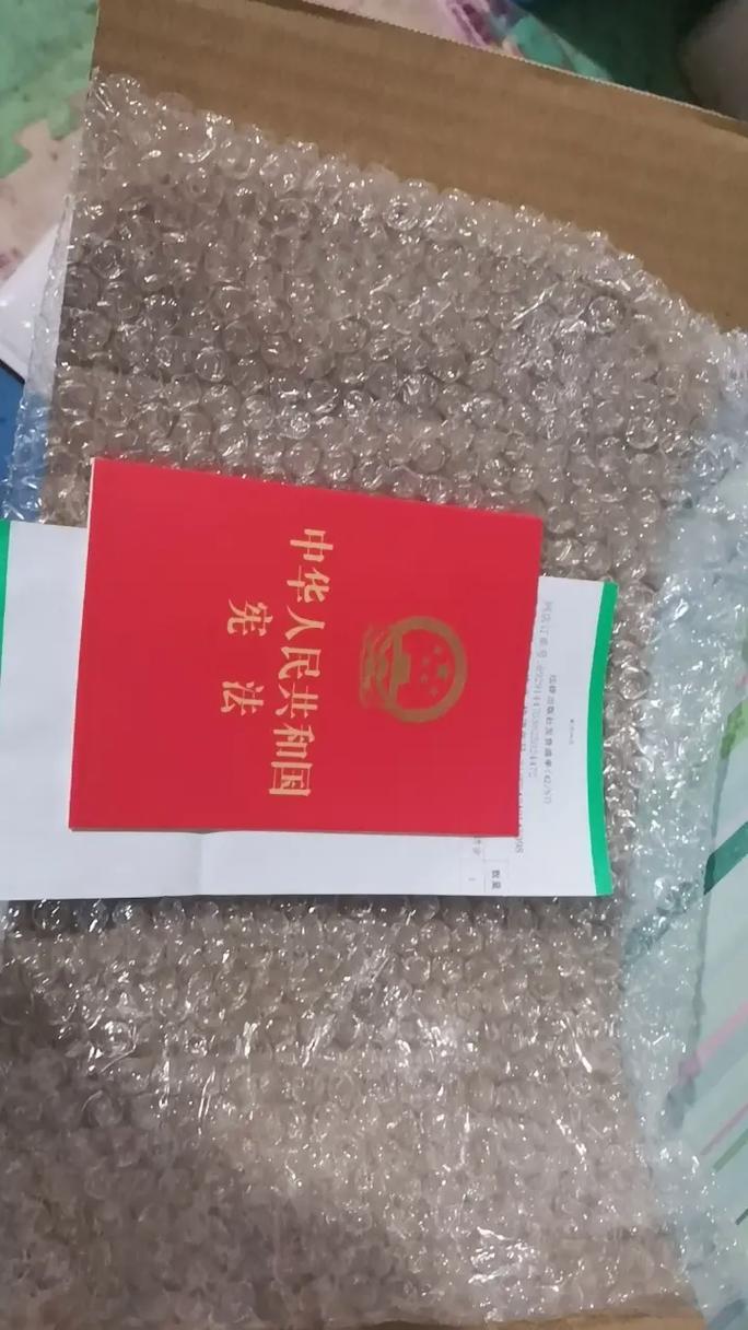 抖音上买的书买什么好看