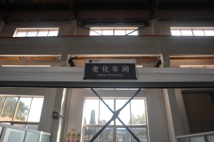 优迅流量卡
