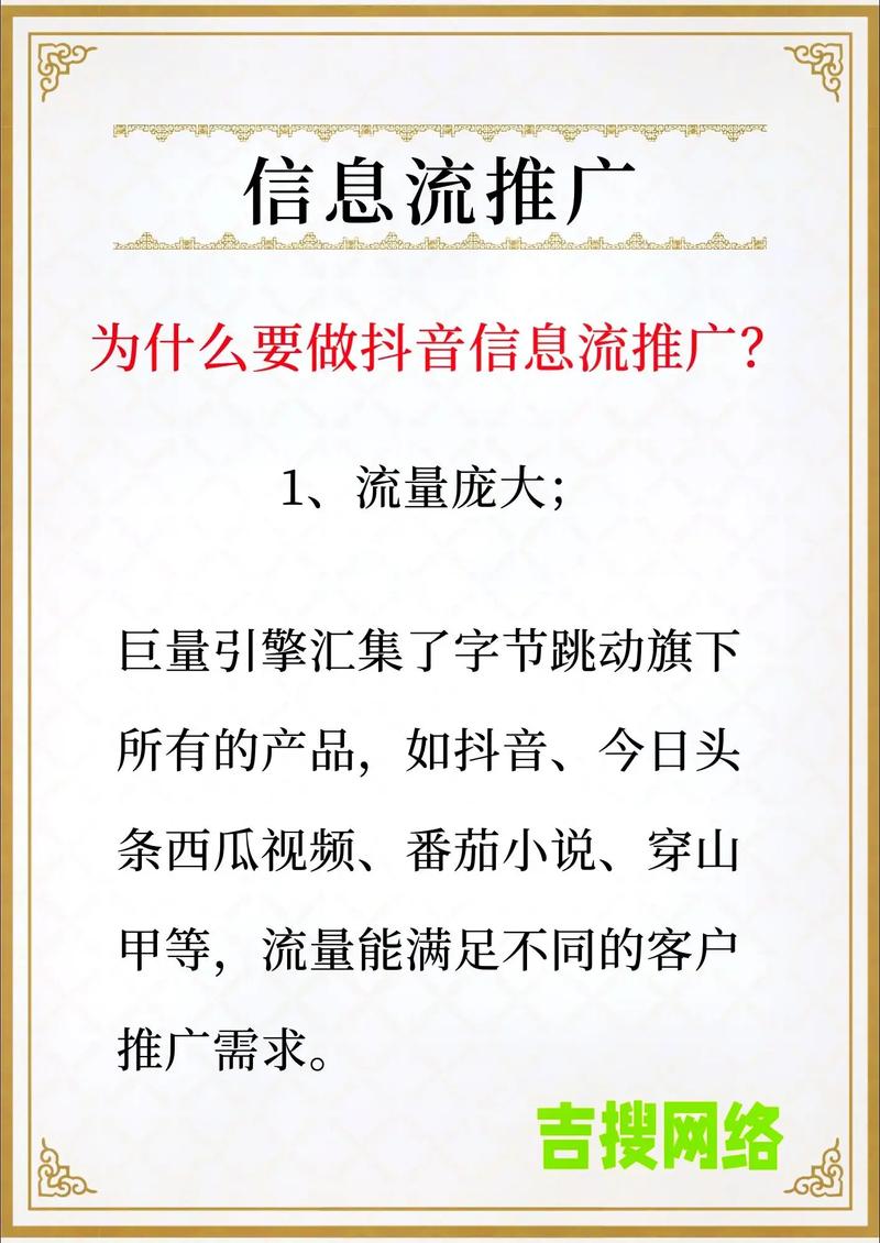 抖音都可以做什么内容啊