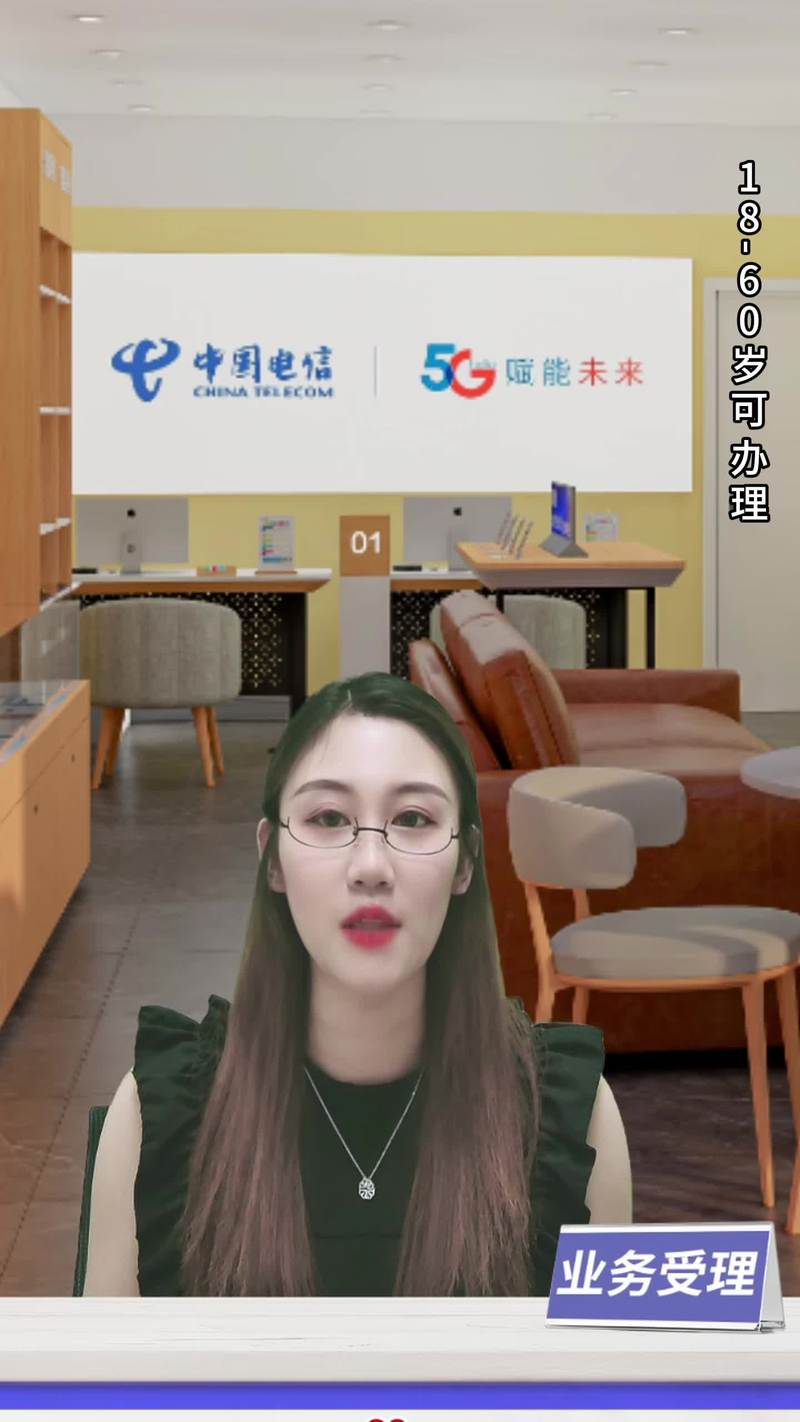 小牛手机流量卡