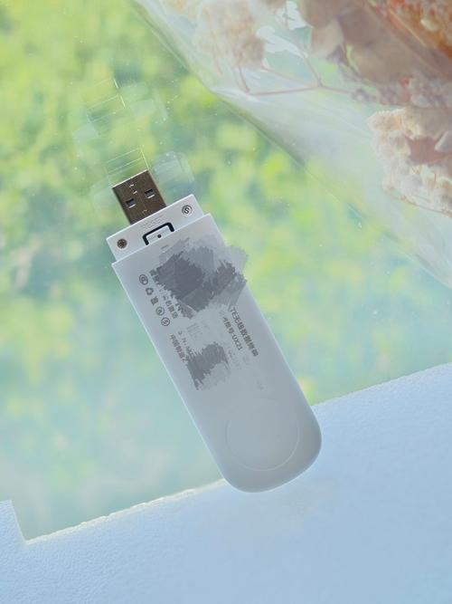 随身vifi流量卡
