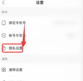 快手插件怎么使用