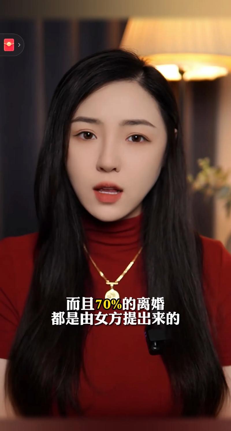 离婚拍抖音的女人叫什么