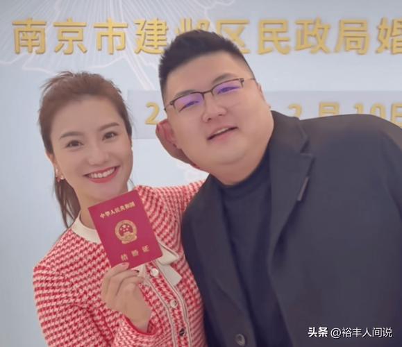 裕丰流量卡