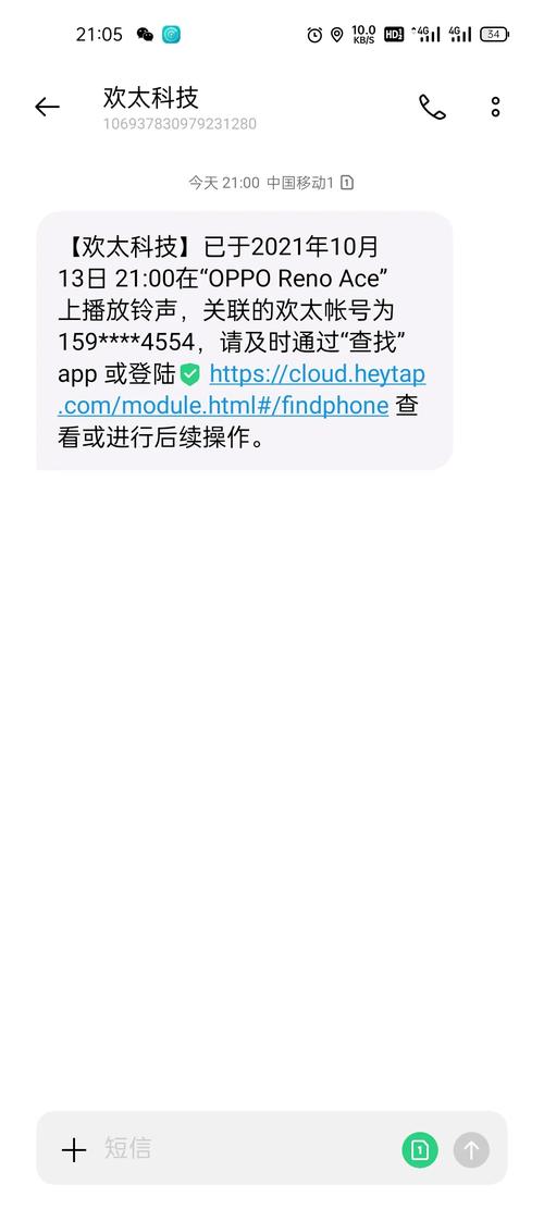 卡黑屏拉流量