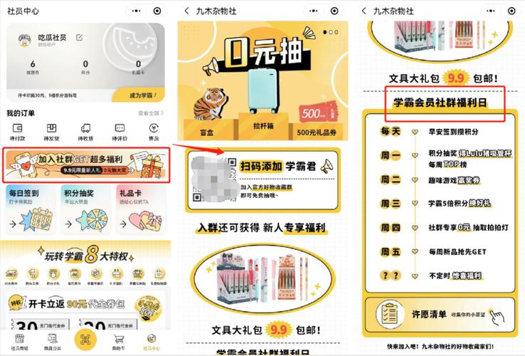 矩阵买流量卡