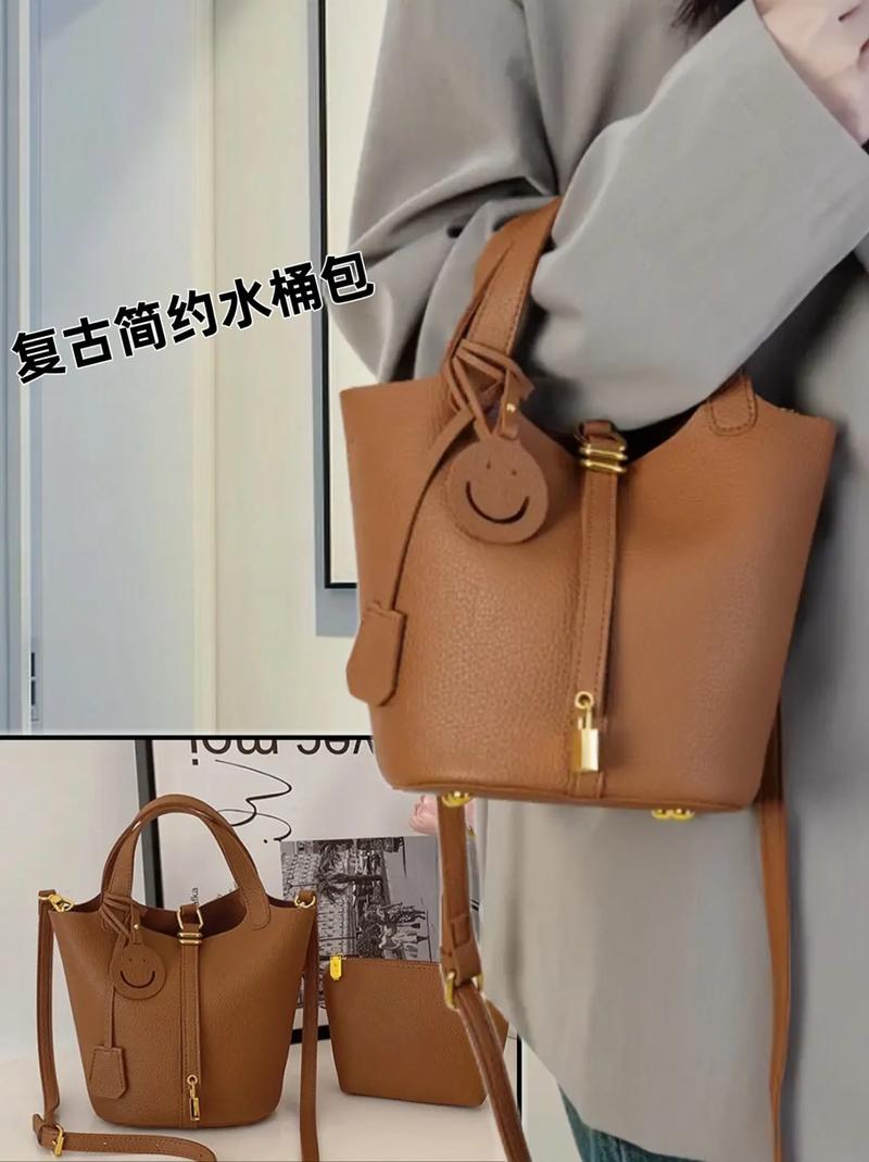 抖音潮流美装美包是什么