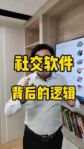 抖音为什么那么多爱聊