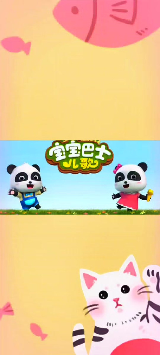 三个和尚抖音儿歌叫什么