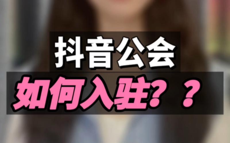 抖音播吧IV是什么意思