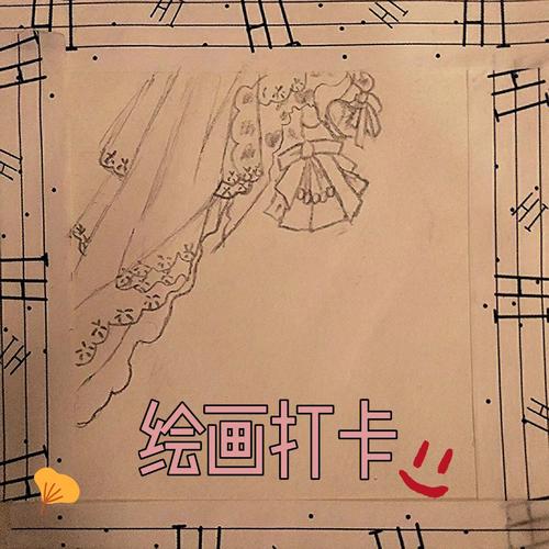 快手怎么画画教程