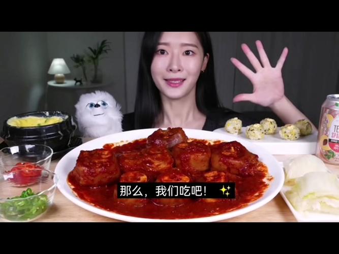 抖音主播吃饭什么意思啊