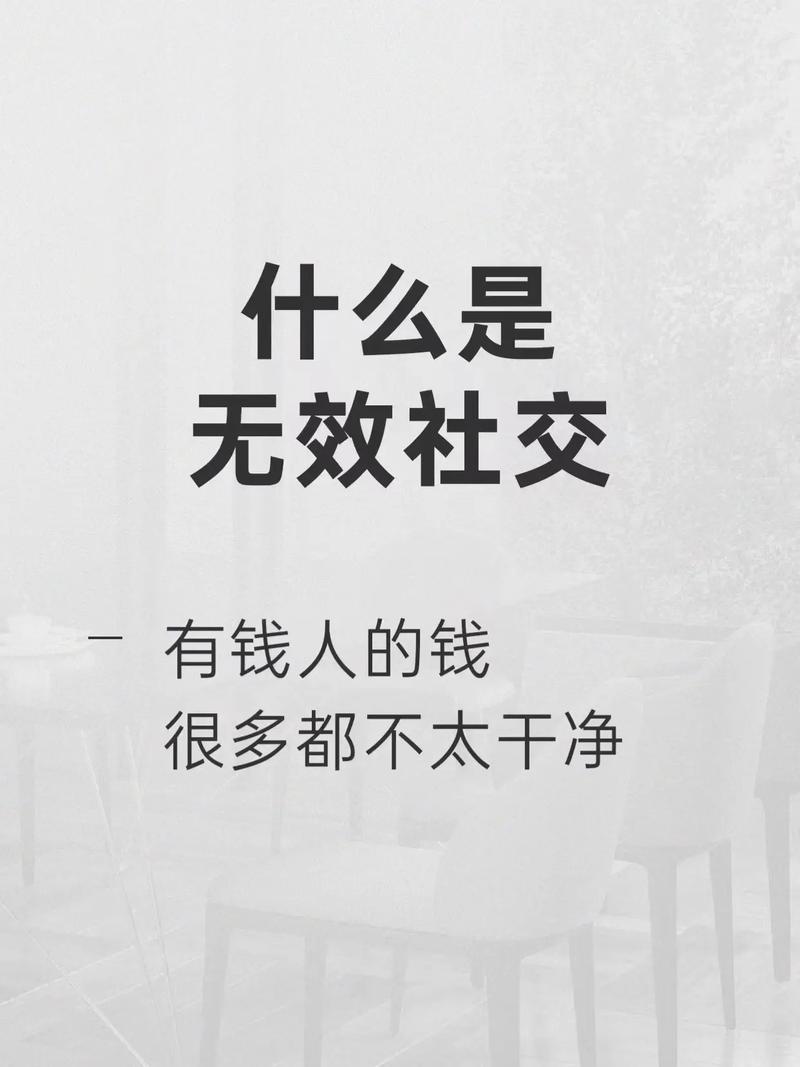 为什么有钱人都不玩抖音