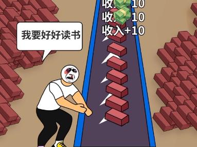 快手特效怎么画图