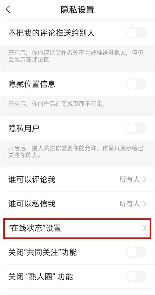 快手人怎么不多