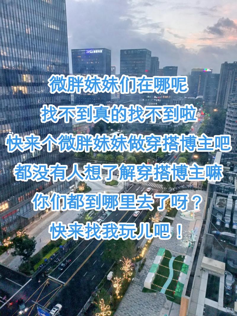 抖音日常都什么人能看到