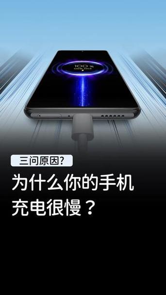 抖音安装为什么这么慢呀