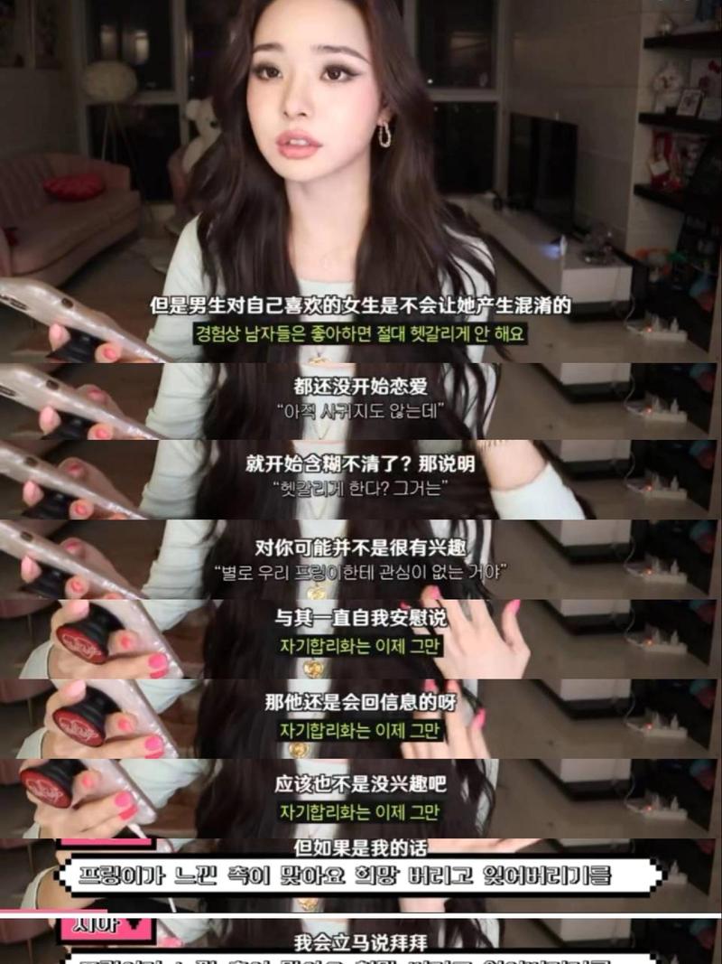 抖音智雅仿妆音乐叫什么