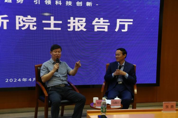 张鹿流量卡