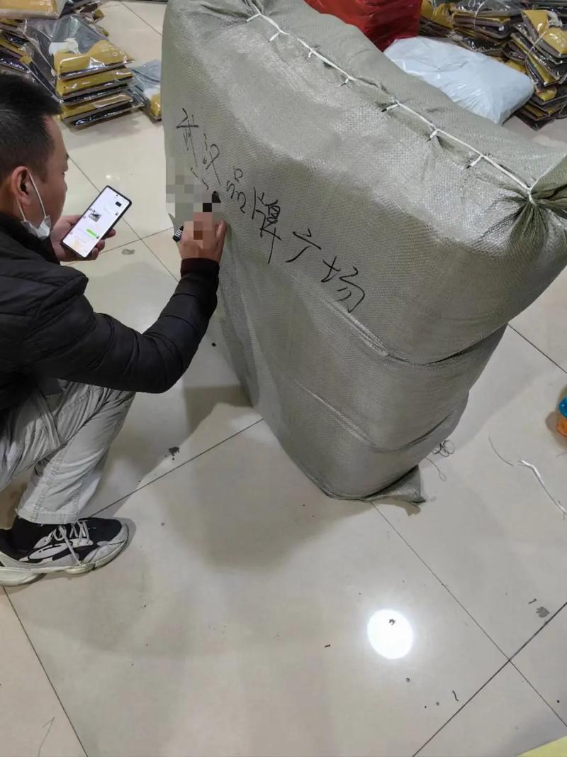 抖音发货后还要做什么呢