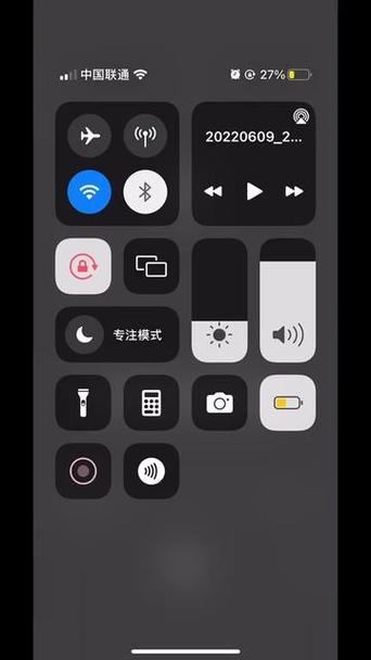 换手机为什么抖音登不上