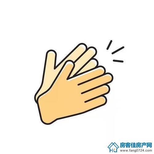 抖音的鼓掌是什么意思呀