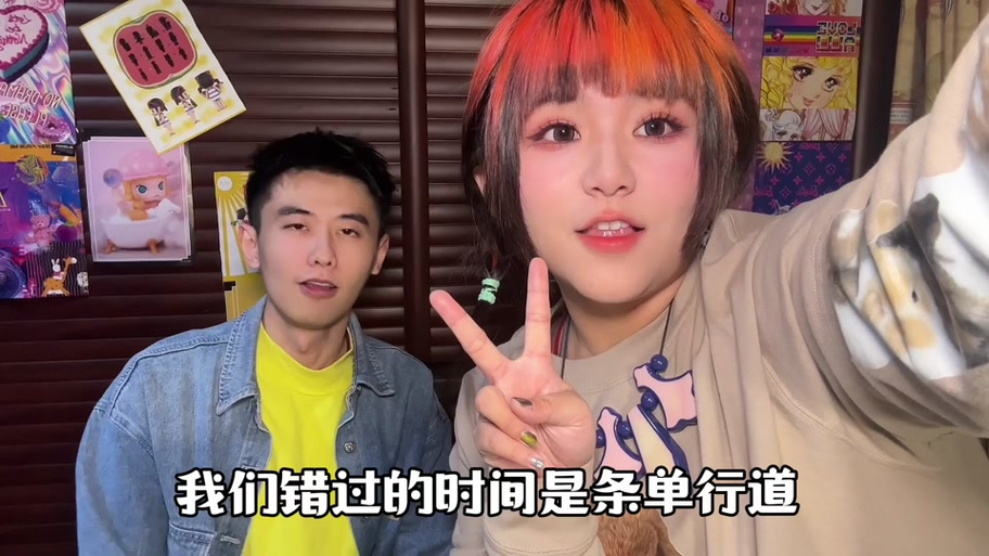 沈虫虫为什么不更抖音了