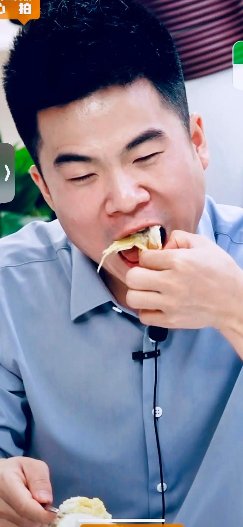 抖音有个吃播叫什么樱